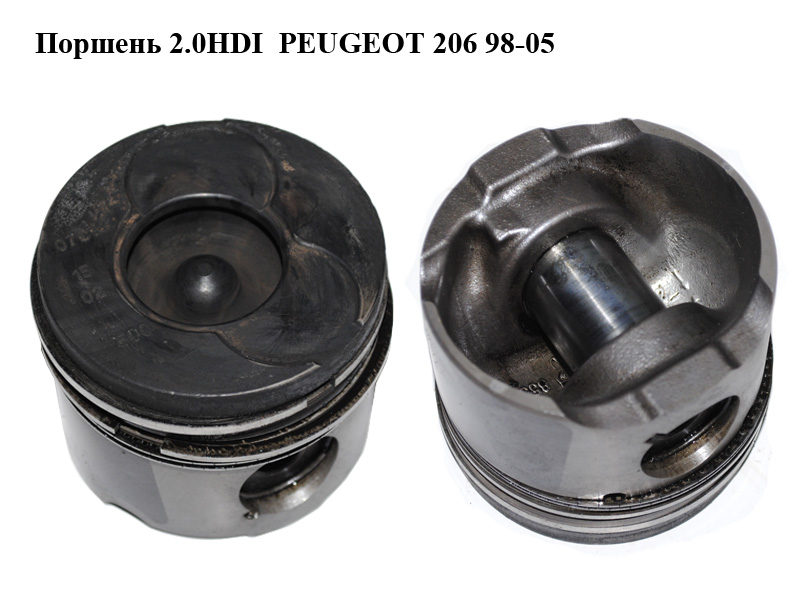 Поршень 2.0HDI PEUGEOT 206 98-05 (ПЕЖО 206) (0628N3, 0628.N3)