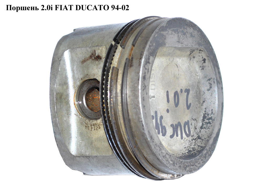 Поршень 2.0i FIAT DUCATO 94-02 (ФИАТ ДУКАТО) (062871, 9564478288)