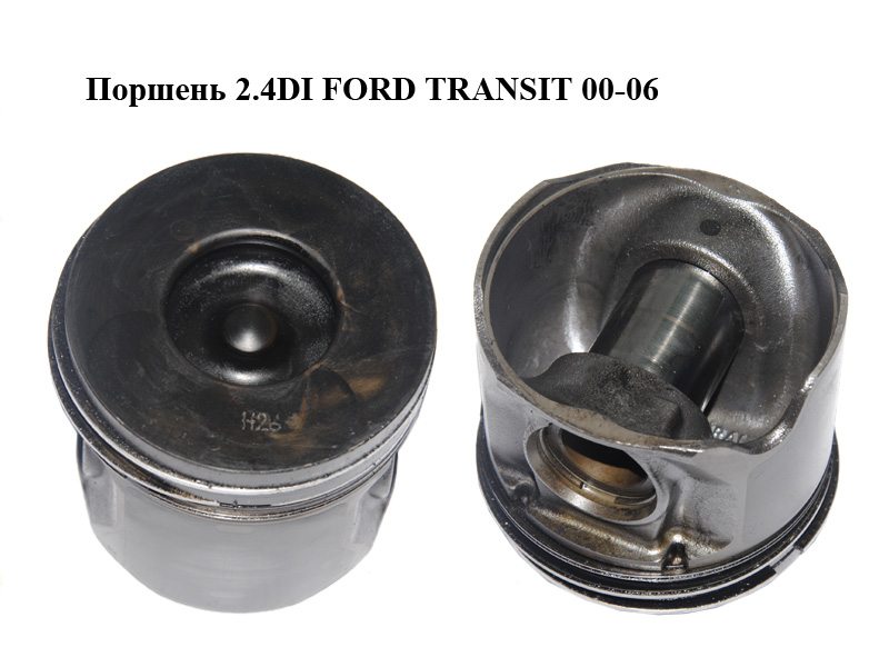 Поршень 2.4DI FORD TRANSIT 00-06 (ФОРД ТРАНЗИТ) (1099722, 90KM tlok 8998)