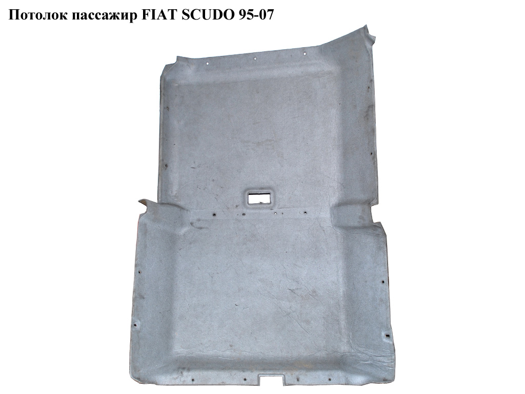 Стеля пасажир FIAT SCUDO 95-07 (ФІАТ СКУДО) (8328F8)