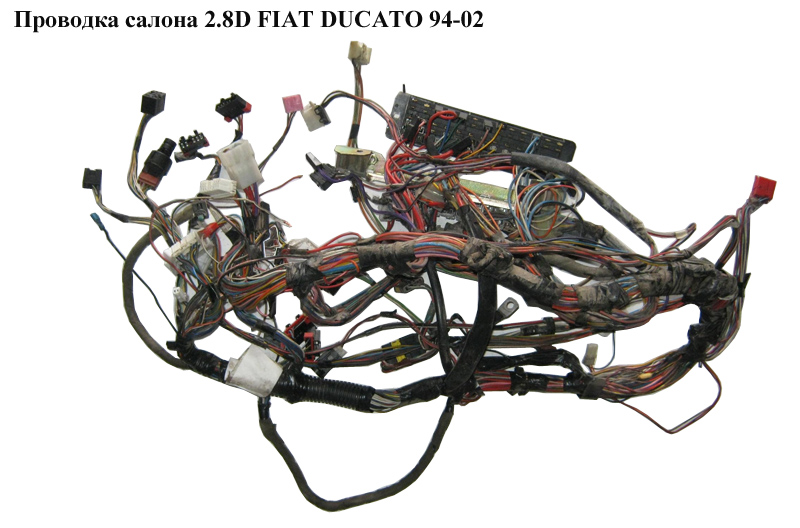 Проводка салону (торпеди) FIAT DUCATO 94-02 (ФІАТ ДУКАТО)