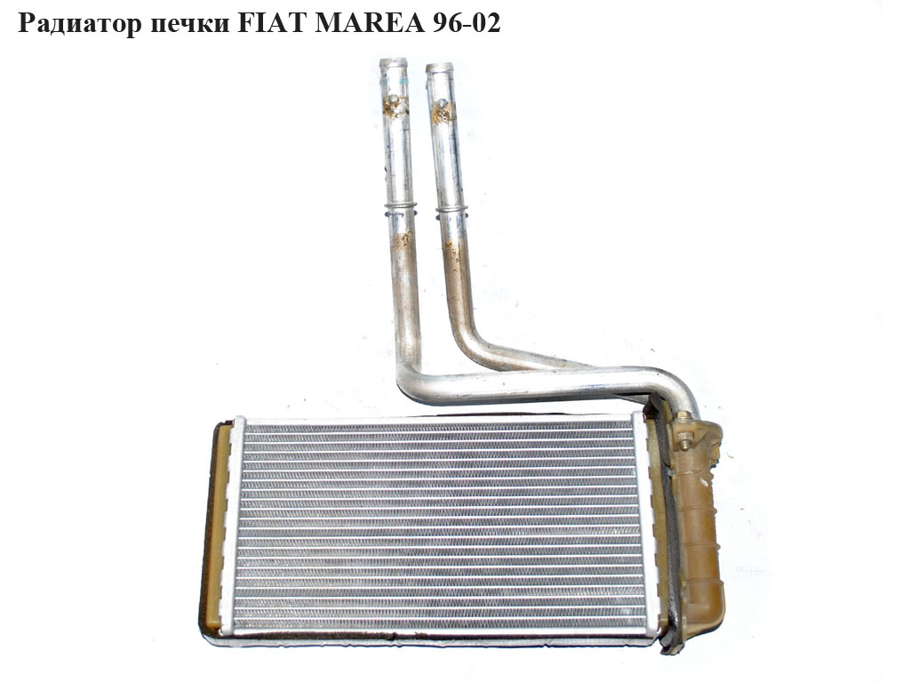 Радиатор печки FIAT MAREA 96-02 (ФИАТ МАРЕА) (46721967, FT6183, MK-5048, 10-35008-SX, D6E001TT, 28006019)