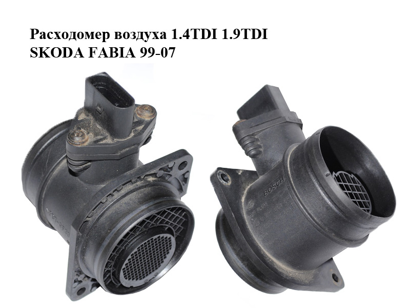 Витратомір повітря 1.4TDI 1.9TDI SKODA FABIA 99-07 (ШКОДА ФАБІЯ) (0281002531, 038906461B)