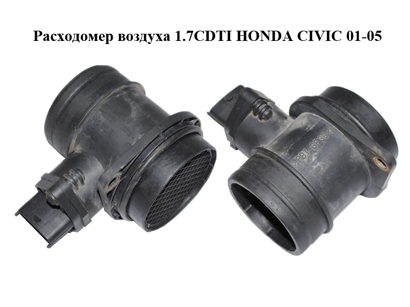 Расходомер воздуха 1.7CDTI HONDA CIVIC 01-05 (ХОНДА ЦИВИК) (0281002482)