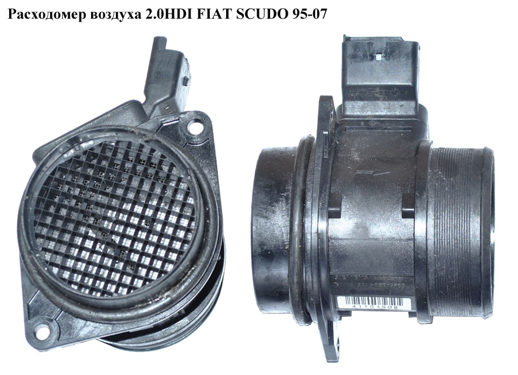 Расходомер воздуха 2.0JTD FIAT SCUDO 95-07 (ФИАТ СКУДО) (5WK9621, 9629471080, 19207S, 1920AG)