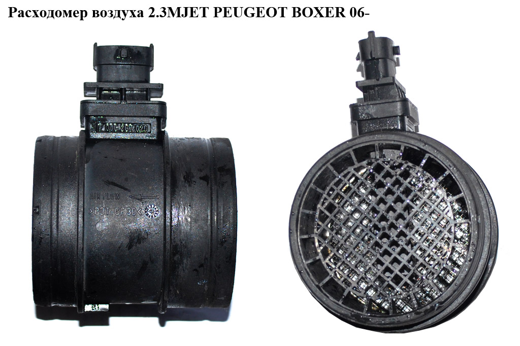 Витратомір повітря 2.3MJET PEUGEOT BOXER 06- (ПЕЖО БОКСЕР) (0281002764, 55190587)