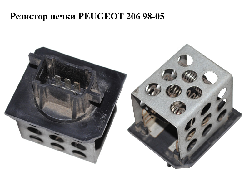 Резистор печі PEUGEOT 206 98-05 (ПЕЖО 206) (6450EN, 6450.EN)