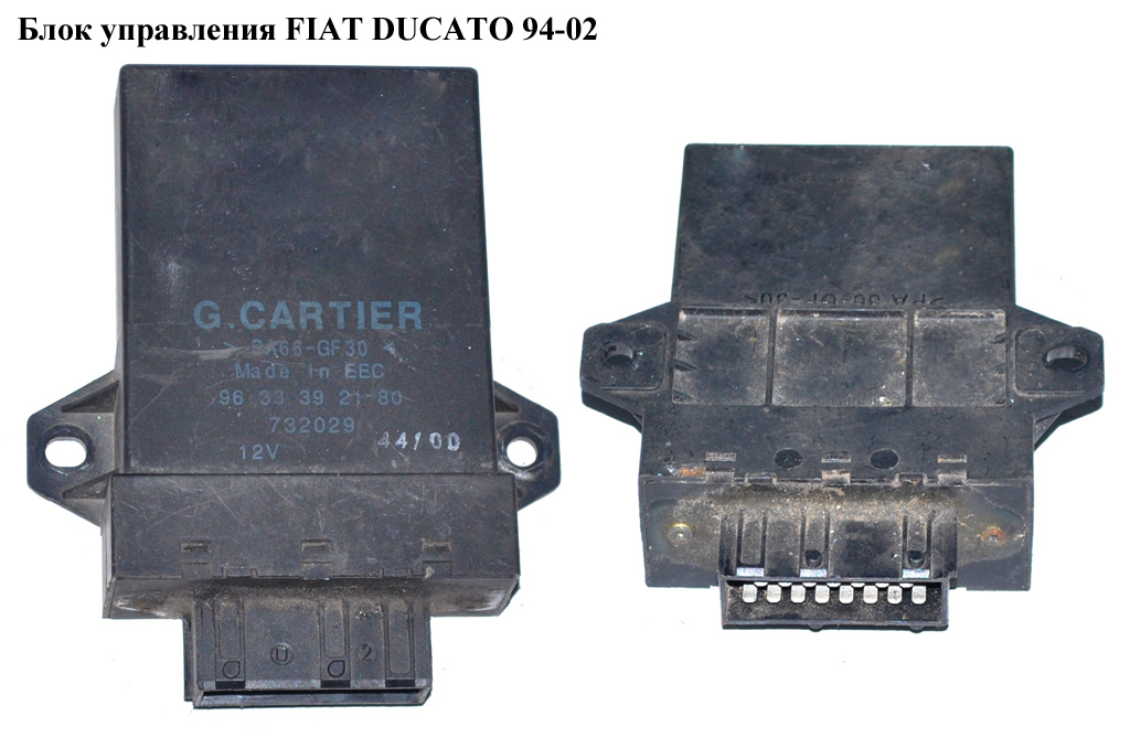 Реле паливного насоса FIAT DUCATO 94-02 (ФІАТ ДУКАТО) (9633392180)