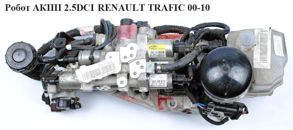 Робот АКПП 2.5 DCI RENAULT TRAFIC 00-10 (РЕНО ТРАФИК) (8200983194, 7701208174, 219244240500, 4418746, 71734207,