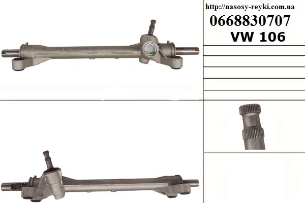 Рульова рейка без ГУ VOLKSWAGEN TRANSPORTER T3 85-92 (ФОЛЬКСВАГЕН ТРАНСПОРТЕР Т3) (69-9033, 699033, 251419061,