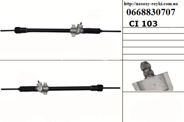 Рульова рейка без ГУ реставрація PEUGEOT J5 86-94 (ПЕЖО J5) (4000A0, 904470979, 4470979, 9458157280, 400511,