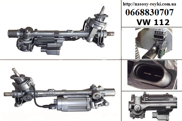 Рулевая рейка без ГУ эл VOLKSWAGEN CADDY 04- (ФОЛЬКСВАГЕН КАДДИ) (1K1423055F, 1K1423055K, 1K1423055KX, 1K1423055G,
