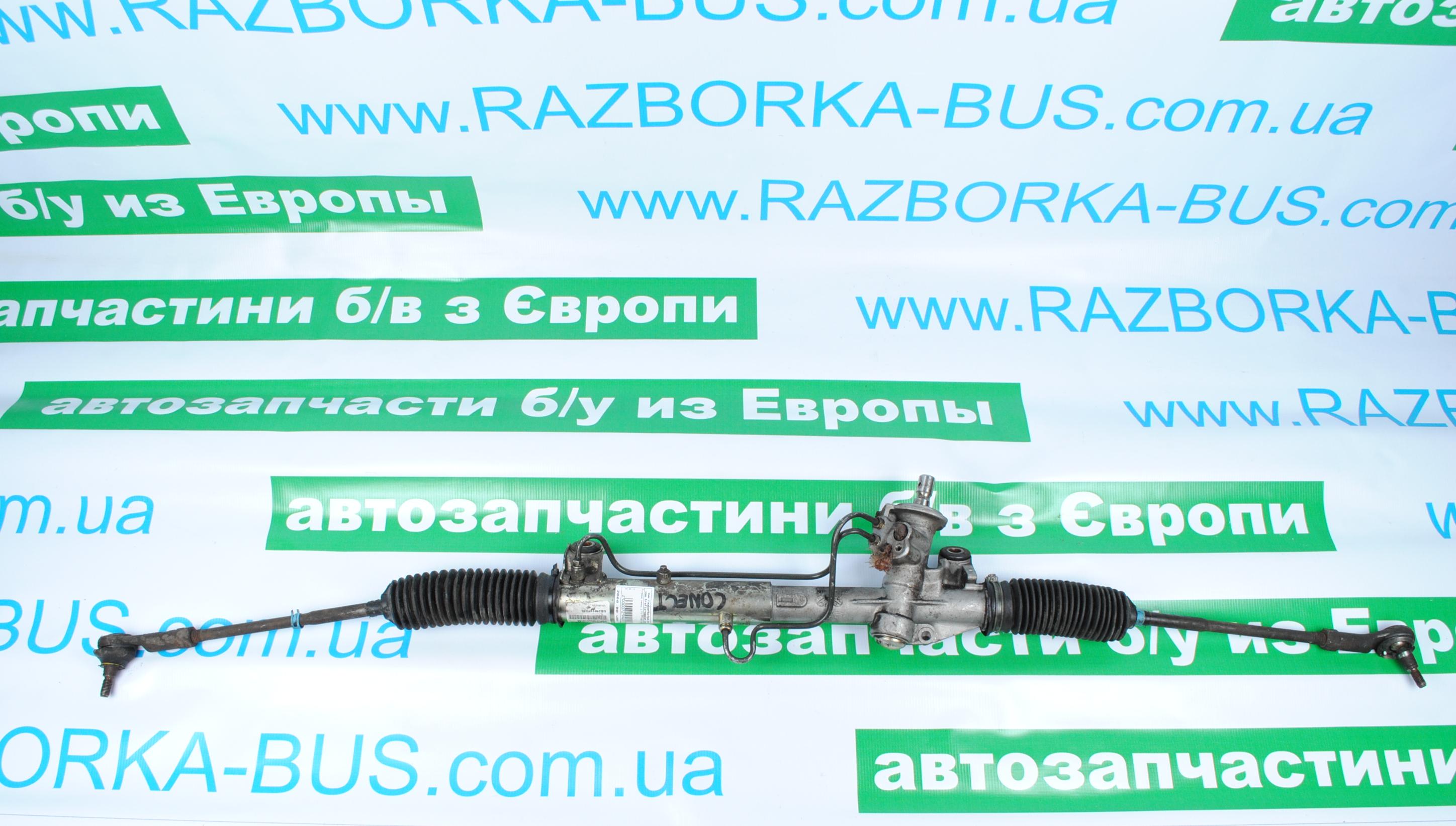 Рульова рейка з Г/П FORD CONNECT 02-13 (ФОРД КОННЕКТ) (1135074, 1079350, 1077633, 1062127, 1091471, 1124225, 1124082,