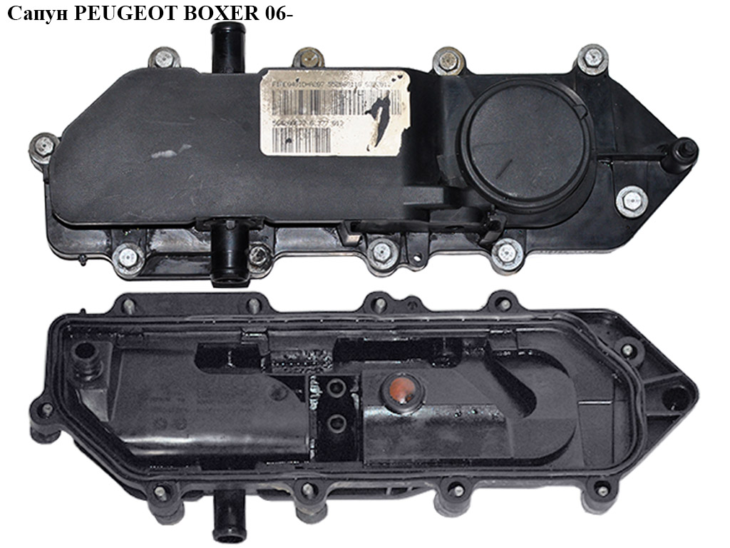Сапун PEUGEOT BOXER 06- (ПЕЖО БОКСЕР)