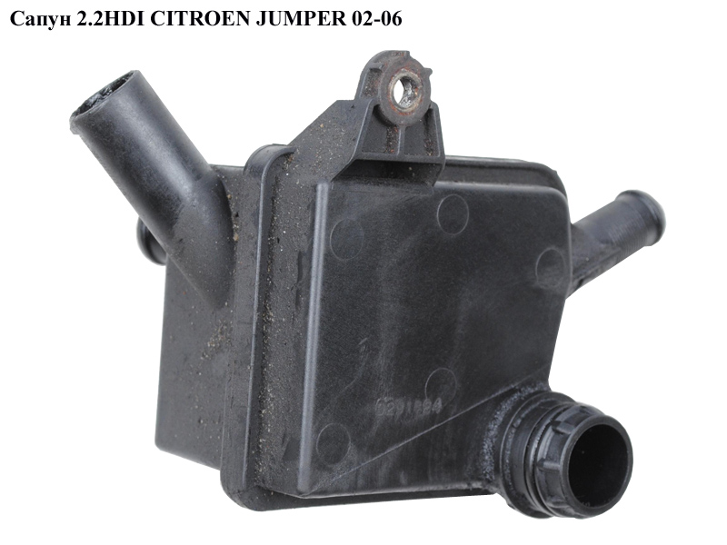 Сапун 2.2HDI CITROEN JUMPER 02-06 (СИТРОЕН ДЖАМПЕР)