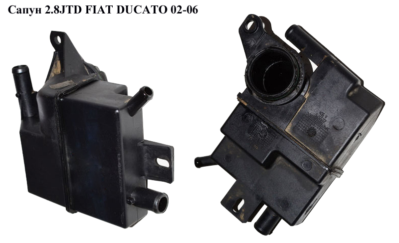 Сапун 2.8JTD FIAT DUCATO 02-06 (ФИАТ ДУКАТО) (224690, 500349428, 225575)