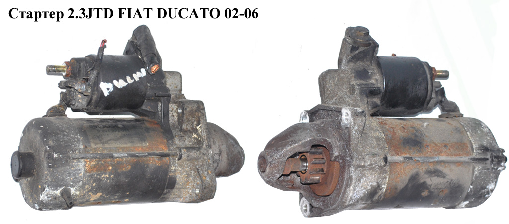 Стартер 2.3JTD FIAT DUCATO 02-06 (ФІАТ ДУКАТО) (0001223013)
