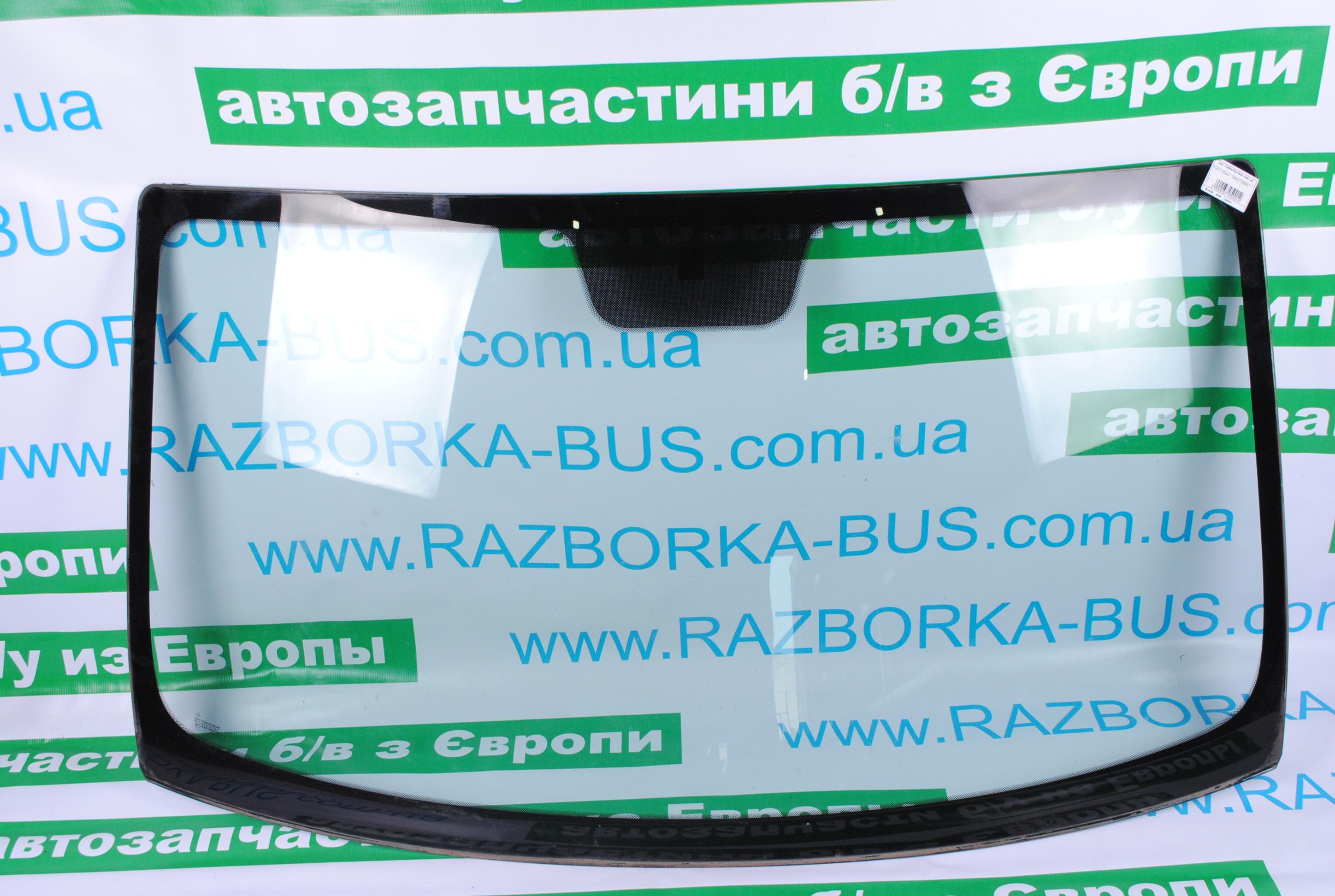 Стекло лобовое RENAULT KANGOO 97-07 (РЕНО КАНГО) (7701066910, 7701066909, 7701207489, 7701470555, 7700303096)