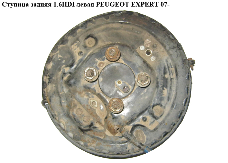 Ступица задняя 1.6HDI левая под барабаны PEUGEOT EXPERT 07- (ПЕЖО ЕКСПЕРТ) (374895)