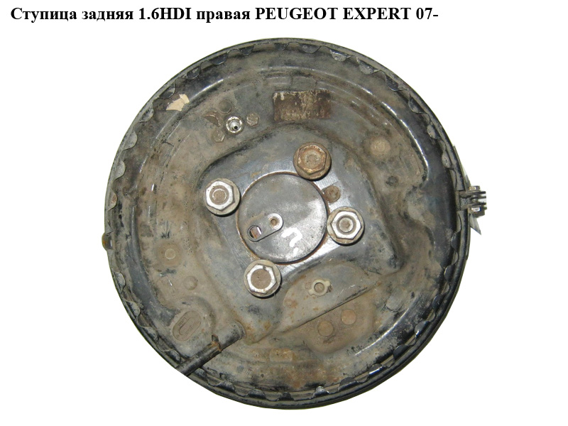 Ступица задняя 1.6HDI правая PEUGEOT EXPERT 07- (ПЕЖО ЕКСПЕРТ) (374895)