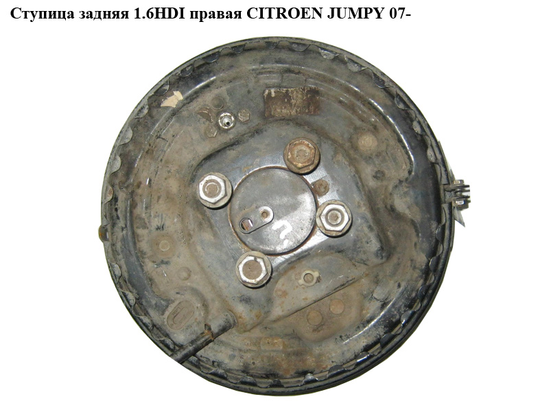 Маточина задня 1.6HDI права під барабани CITROEN JUMPY 07- (СИТРОЕН ДЖАМПИ) (374895)
