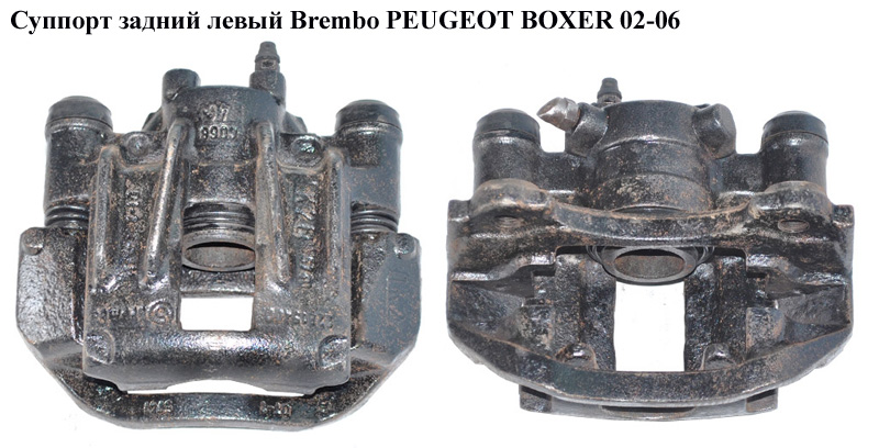 Супорт задній лівий Brembo PEUGEOT BOXER 02-06 (ПЕЖО БОКСЕР) (4401F2, 4401.F2)