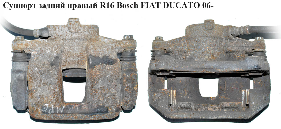 Супорт задній правий Bosch 280/16/48 FIAT DUCATO 06- (ФІАТ ДУКАТО) (77364133, 77364135, 735353855, 4401K5, 4401.K5)