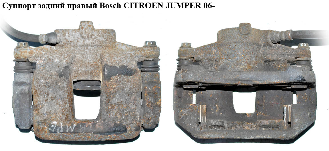 Суппорт задний правый Bosch CITROEN JUMPER 06- (СИТРОЕН ДЖАМПЕР) (77364133)