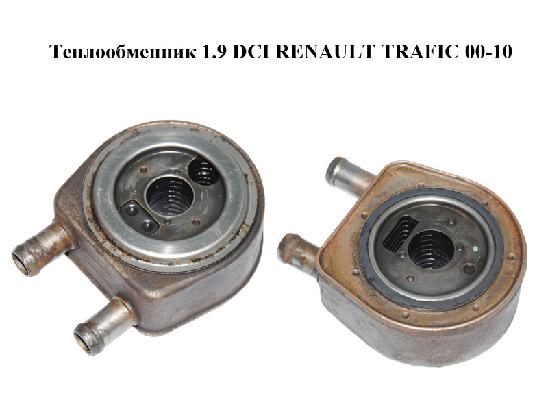 Теплообмінник 1.9 DCI RENAULT TRAFIC 00-10 (РЕНО ТРАФІК) (7700114039, 93160031, 2130000QAA, 21305AW300, 4402628, 4409704, 8200806731)