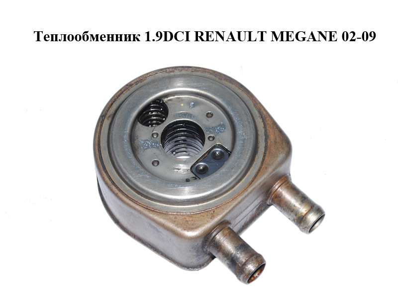 Теплообмінник 1.9DCI RENAULT MEGANE 02-09 (РЕНО МЕГАН) (1660067JG0, 2130000QAA)