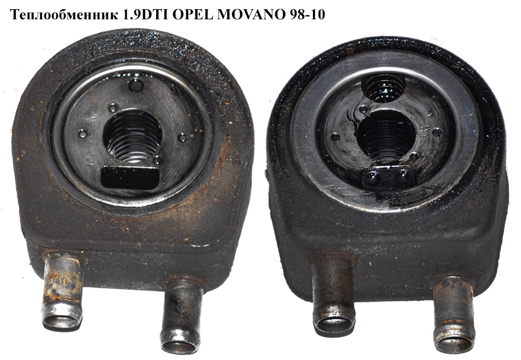 Теплообменник 1.9DTI OPEL MOVANO 98-10 (ОПЕЛЬ МОВАНО)