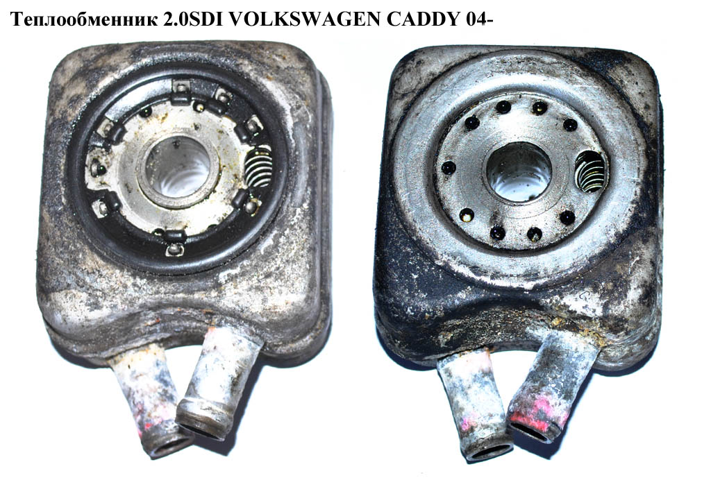 Теплообмінник 1.9TDI 2.0SDI VOLKSWAGEN CADDY 04- (ФОЛЬКСВАГЕН КАДДИ) (028117021L, 028117021K, 028117021B)