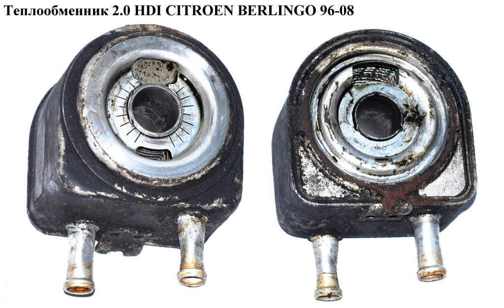 Теплообменник 2.0 HDI CITROEN BERLINGO 96-08 (СИТРОЕН БЕРЛИНГО) (1103H4, 9637812980, 1103.N1, 1103N1, 5704L81,