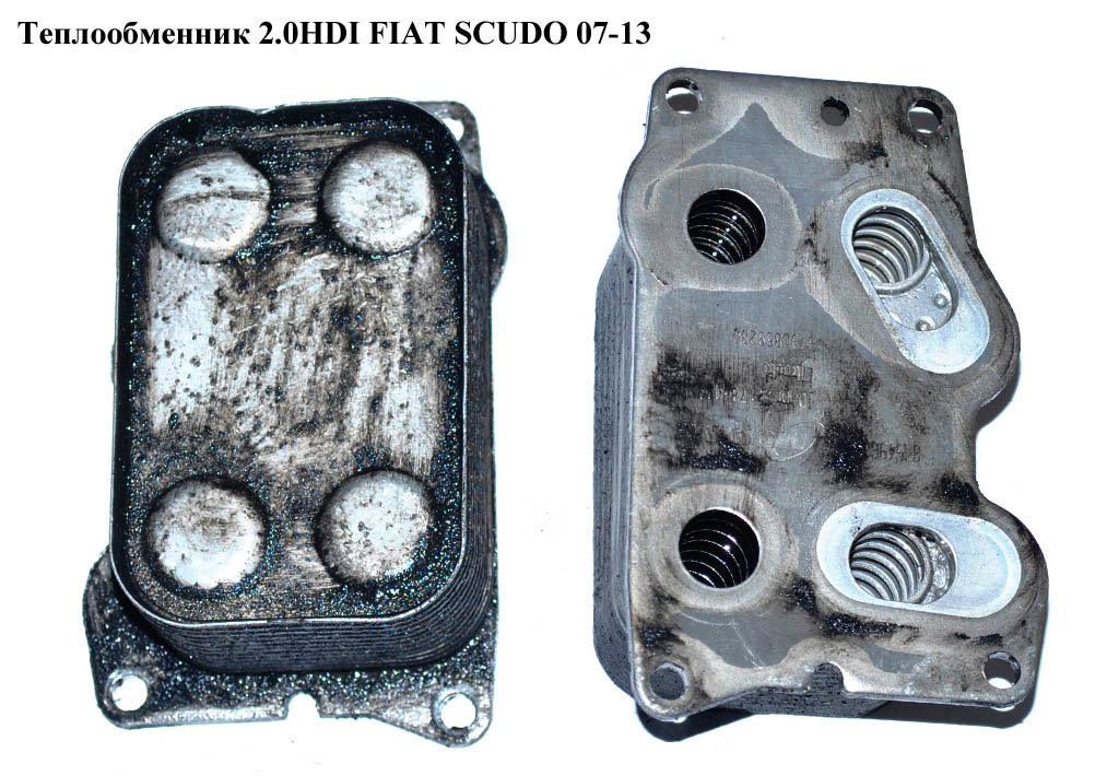 Теплообменник 2.0HDI FIAT SCUDO 07-13 (ФИАТ СКУДО) (6790979911, 6790859280)