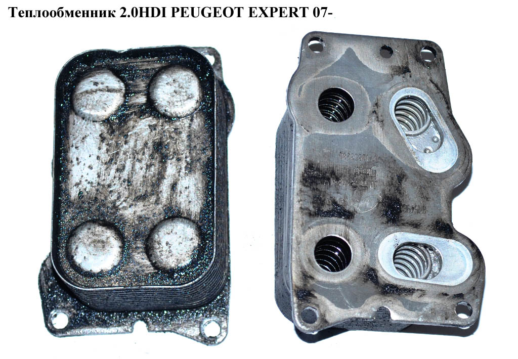 Теплообменник 2.0HDI PEUGEOT EXPERT 07- (ПЕЖО ЕКСПЕРТ) (6790979911)