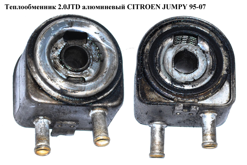 Теплообмінник 2.0HDI алюм. CITROEN JUMPY 95-07 (СІТРОЕН ДЖАМПІ) (9650863380)
