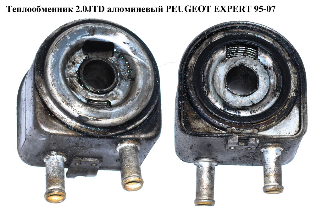 Теплообменник 2.0HDI алюм. PEUGEOT EXPERT 95-07 (ПЕЖО ЕКСПЕРТ) (9650863380)