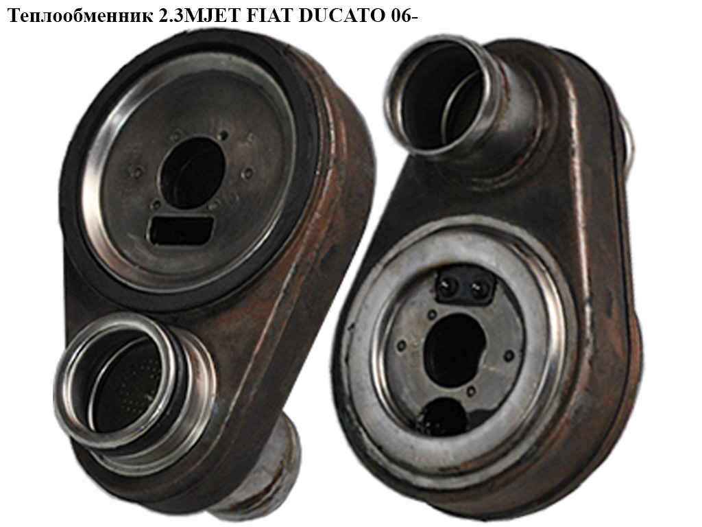 Теплообмінник 2.3МJET FIAT DUCATO 06- (ФИАТ ДУКАТО) (504086855, 504050068, 500376693)