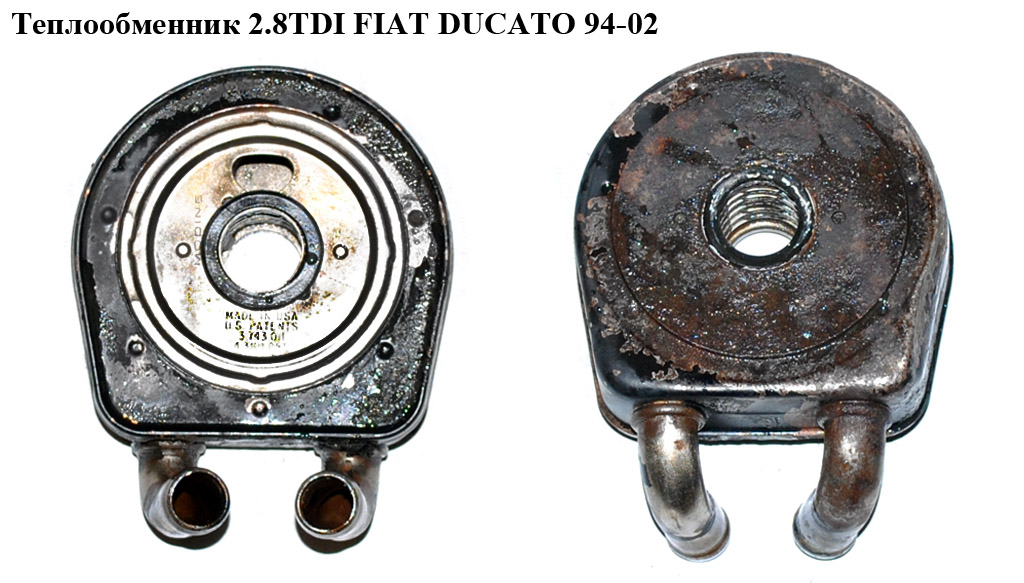 Теплообменник 2.5D 2.5TD, 2.5TDI, 2.8TDI, 2.8 JTD FIAT DUCATO 94-02 (ФИАТ ДУКАТО) (98480768)