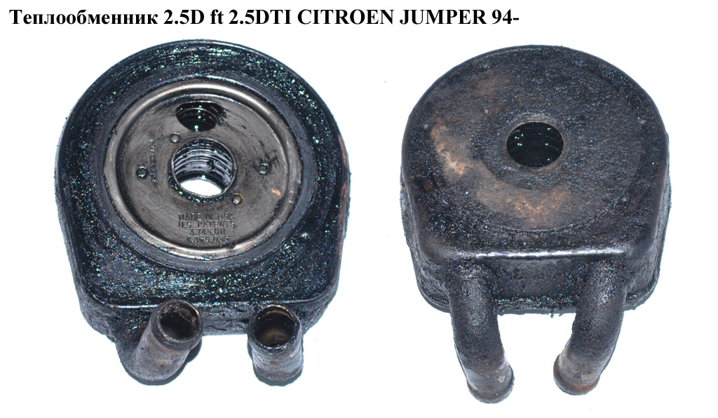 Теплообмінник 2.5D ft 2.5DTI CITROEN JUMPER 94- (СИТРОЕН ДЖАМПЕР) (1103A2)