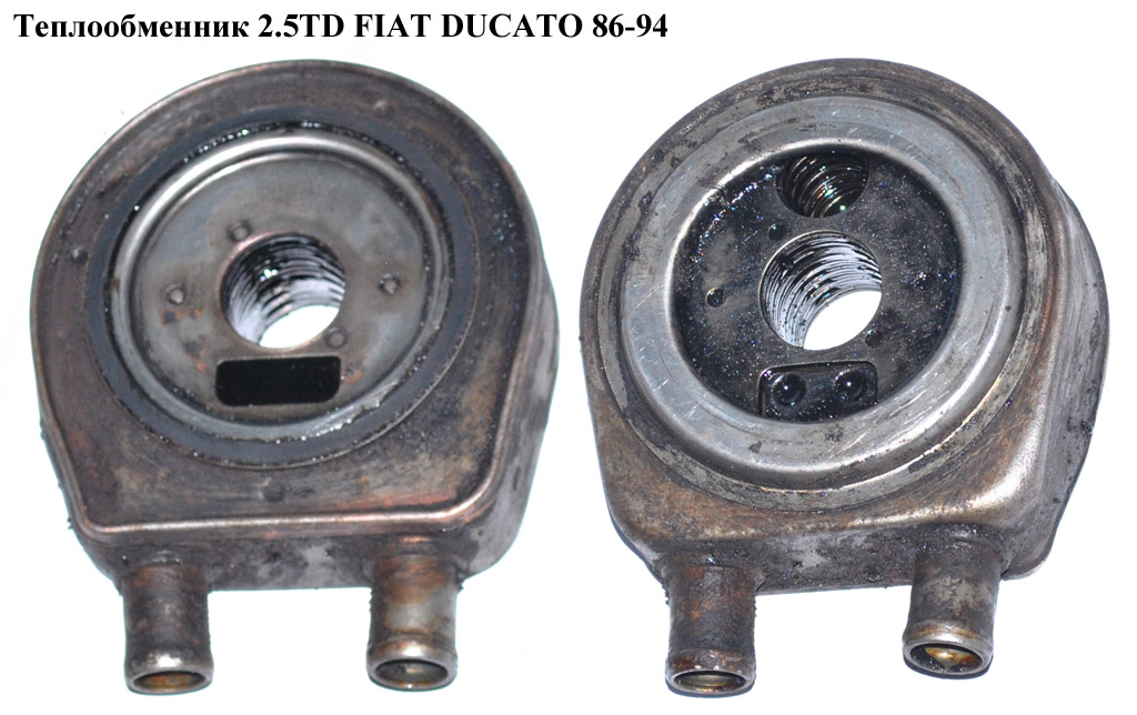 Теплообменник 2.5TD FIAT DUCATO 86-94 (ФИАТ ДУКАТО)