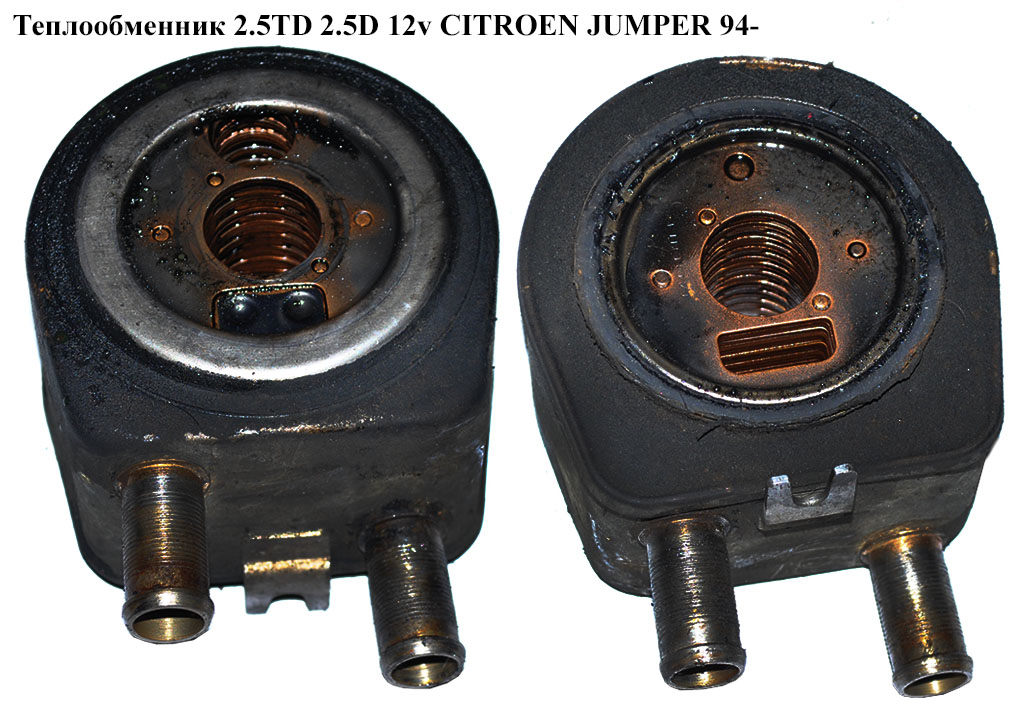 Теплообменник 2.5TD 2.5D 12v CITROEN JUMPER 94- (СИТРОЕН ДЖАМПЕР) (1103A2)