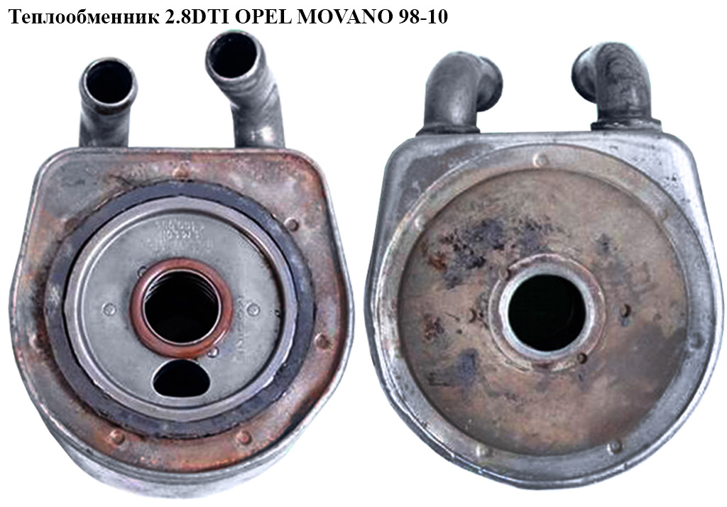 Теплообменник 2.8DTI OPEL MOVANO 98-10 (ОПЕЛЬ МОВАНО) (7701044871, 4404032, 9161277, 9112032)