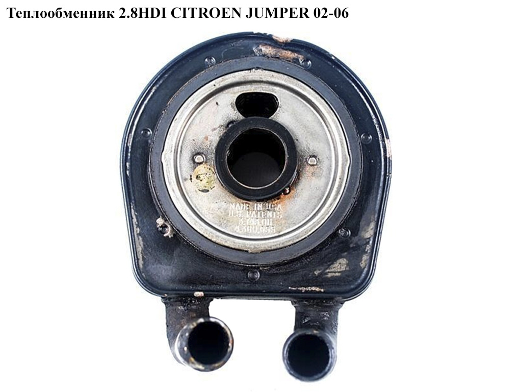 Теплообменник 2.8HDI CITROEN JUMPER 02-06 (СИТРОЕН ДЖАМПЕР) (98480768)