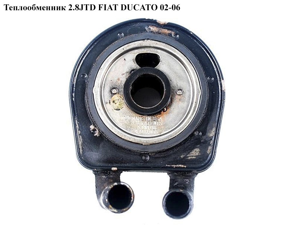 Теплообменник 2.8JTD FIAT DUCATO 02-06 (ФИАТ ДУКАТО) (98480768)