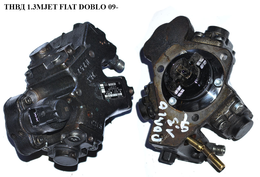 ТНВД 1.3MJET FIAT DOBLO 09- (ФИАТ ДОБЛО) (0445010311, 55237690)