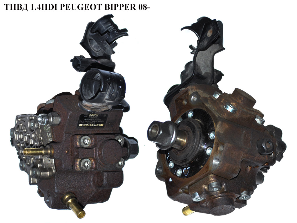 ТНВД 1.4HDI PEUGEOT BIPPER 08-(ПЕЖО БИППЕР) (0445010102, 9656300380)