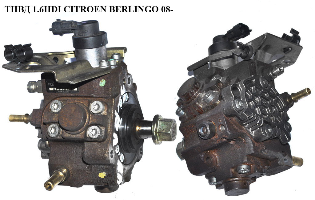 ТНВД 1.6HDI PEUGEOT PARTNER 08- (ПЕЖО ПАРТНЕР) (0445010102, 1920HT, 1920.HT)