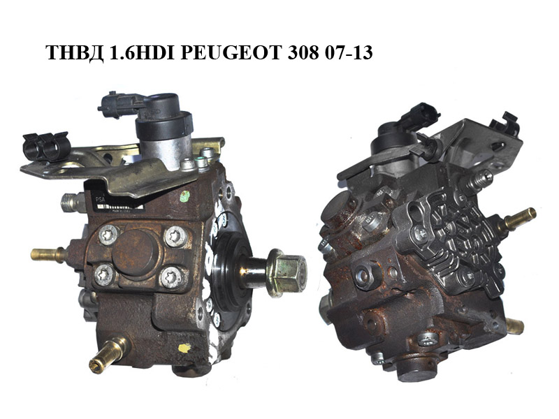 ТНВД 1.6HDI 16V PEUGEOT 308 07-13 (ПЕЖО 308 ) (0445010102, 9683703780, 9656300380)