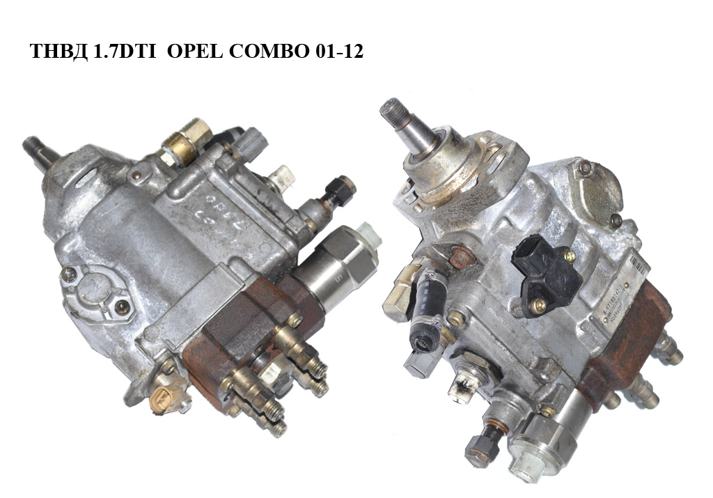 ТНВД 1.7DTI OPEL COMBO 01-12 (ОПЕЛЬ КОМБО 02-) (8-97185242-2, HU096500-6002, 096500-6002, 8971852422, 0965006002)